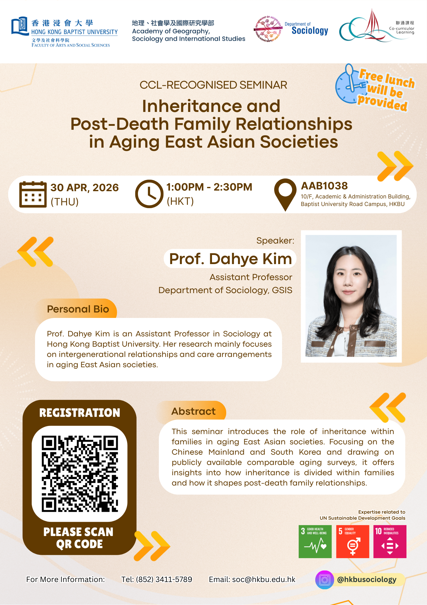 postgraduate-seminar-by-prof-dahye-kim