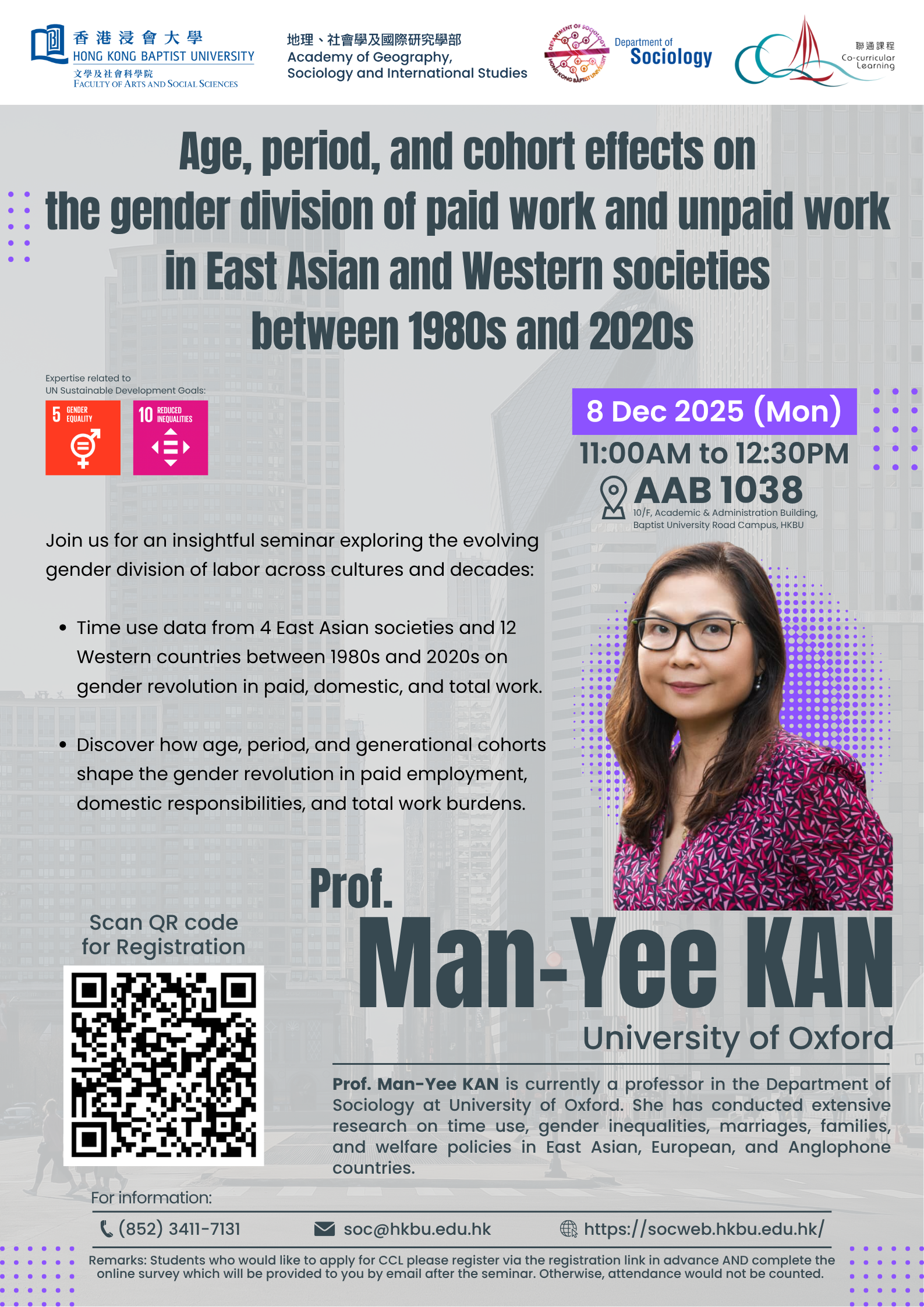 Seminar by Prof Man Yee KAN
