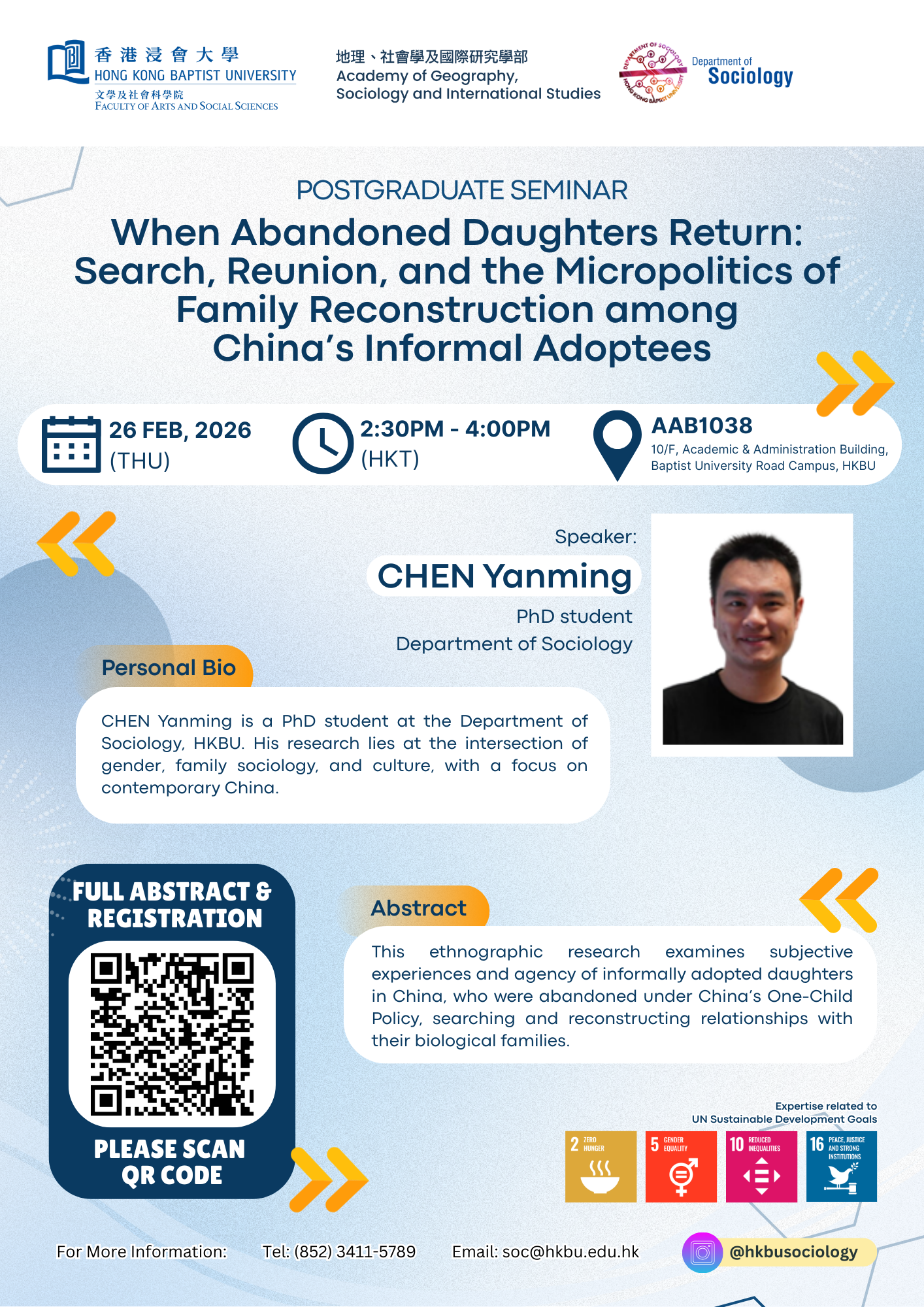 Postgraduate Seminar by CHEN Yanming