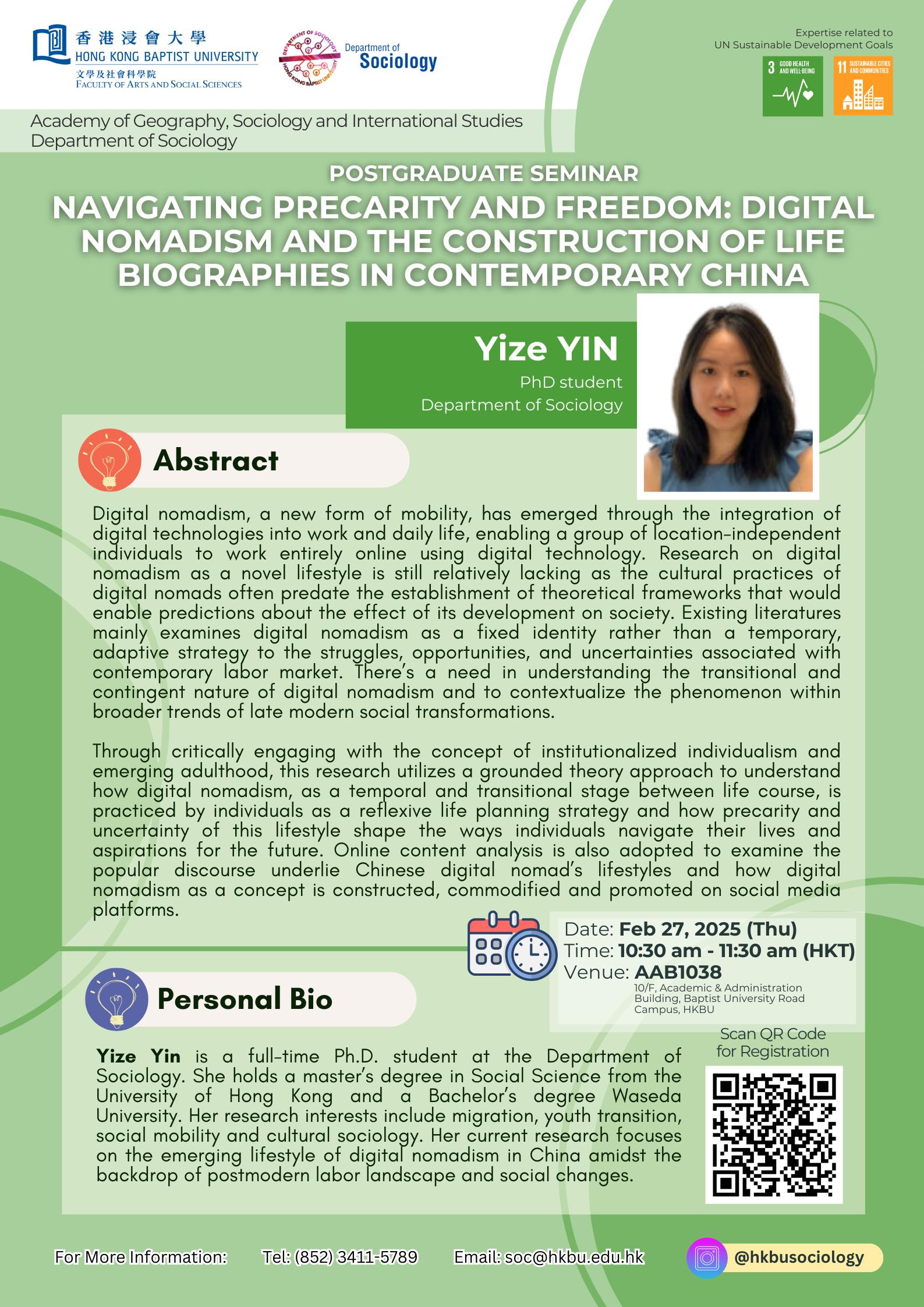 Postgraduate Seminar: Yize Yin on 27 Feb 2025 (Thu) 10:30am to 11:30am on AAB1038