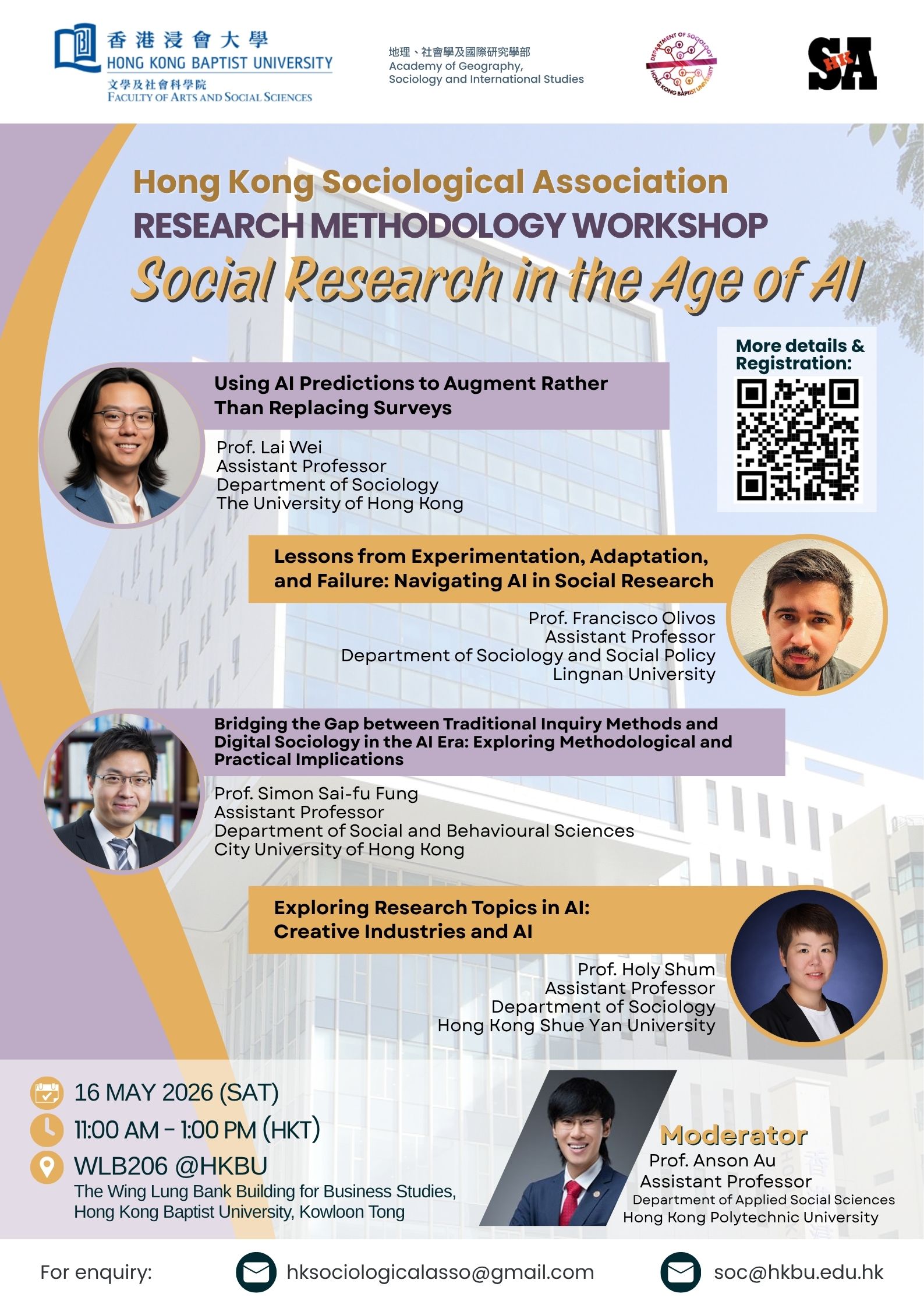 CCL-Recognised Seminar: Dr. Sinn Won HAN on 5 Dec 2024 (Thu) 11:00am to 12:30pm on AAB1312